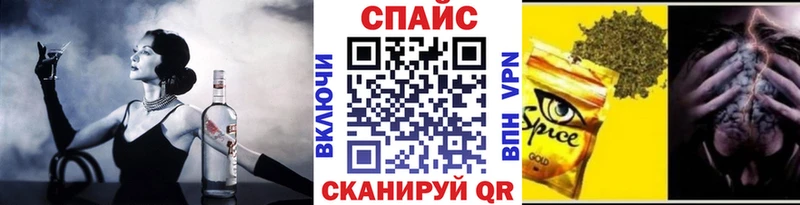 blacksprut ССЫЛКА  Электрогорск  Бутират бутандиол 