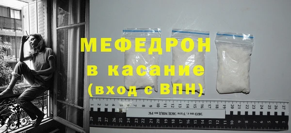 мдпв Верея