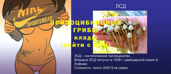 наркотики Верхний Тагил