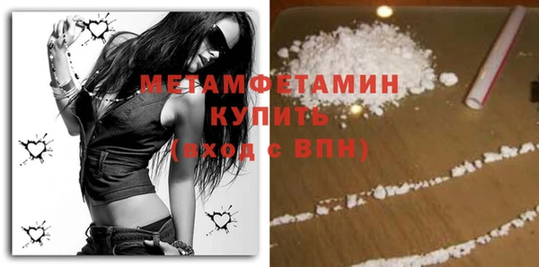 гашиш Верхнеуральск