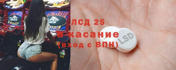 мдпв Верея
