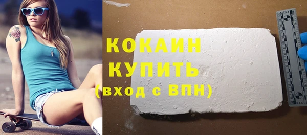 гашиш Верхнеуральск