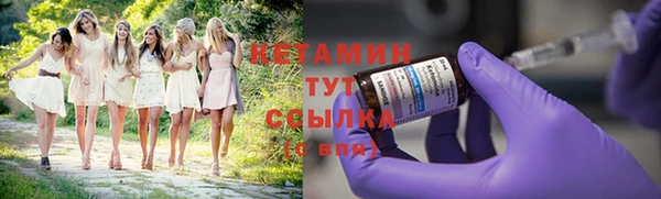 мдпв Верея