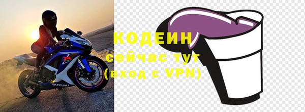 гашиш Верхнеуральск