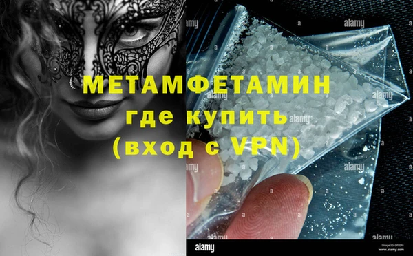 гашиш Верхнеуральск