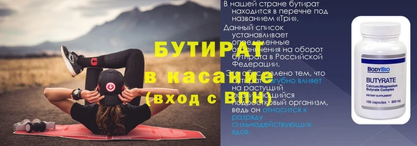 гашиш Верхнеуральск