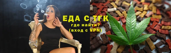 мдпв Верея