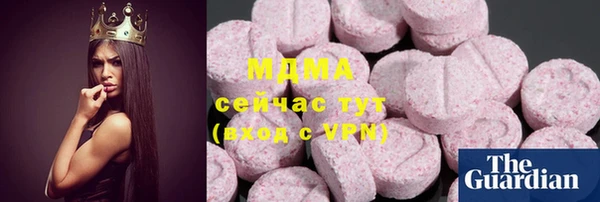 мдпв Верея
