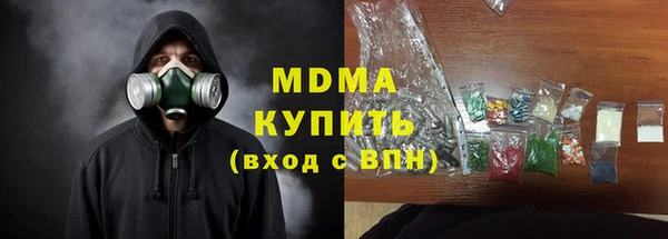 гашиш Верхнеуральск