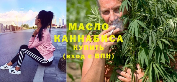 наркотики Верхний Тагил