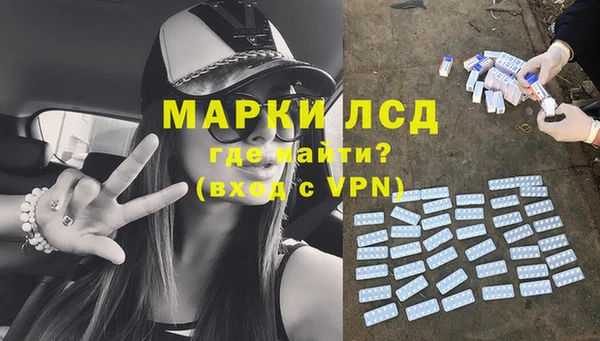 гашиш Верхнеуральск