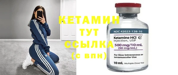 гашиш Верхнеуральск