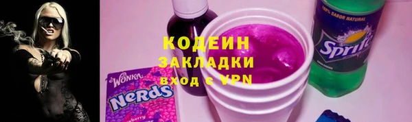 гашиш Верхнеуральск
