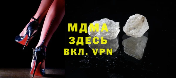 наркотики Верхний Тагил