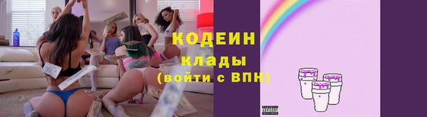 гашиш Верхнеуральск