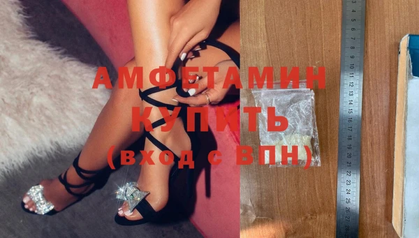 гашиш Верхнеуральск