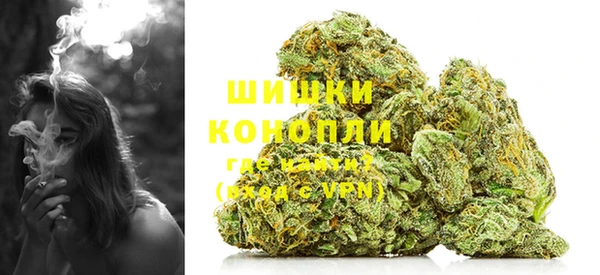 наркотики Верхний Тагил