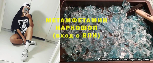мдпв Верея