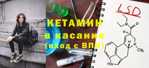 гашиш Верхнеуральск