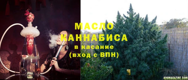 гашиш Верхнеуральск