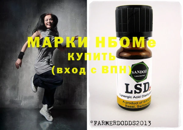 гашиш Верхнеуральск