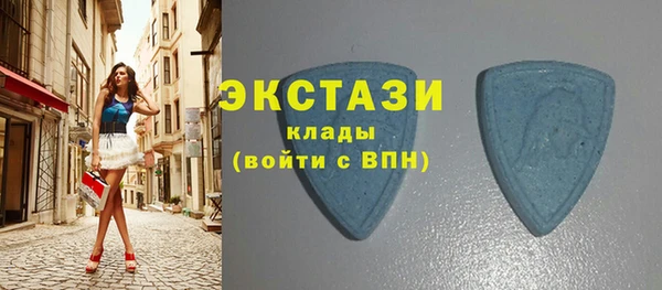 наркотики Верхний Тагил