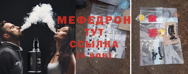 гашиш Верхнеуральск