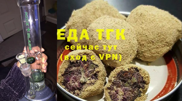 мдпв Верея