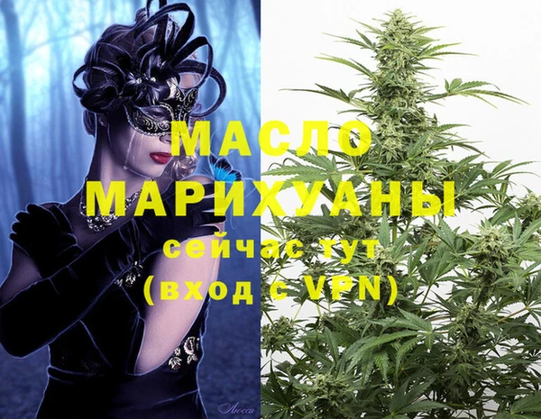 гашиш Верхнеуральск