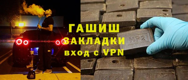 мдпв Верея