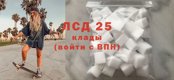 гашиш Верхнеуральск