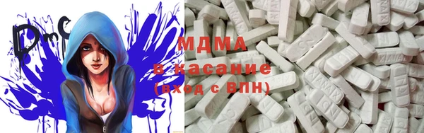 мдпв Верея